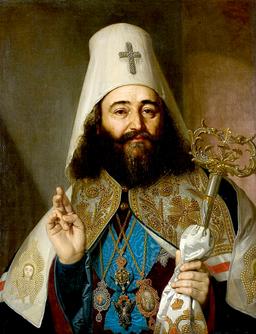 Tsar annulled Georgian Orthodox Church's autonomy, impacting religious autonomy and leadership.