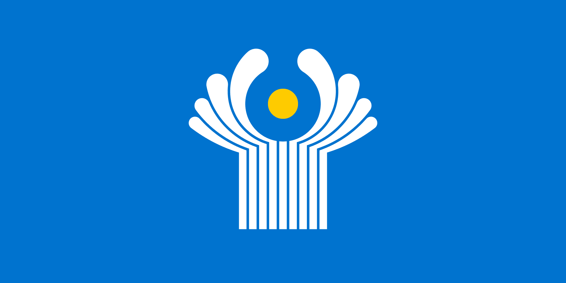 Moment image for Georgia becomes a member of CIS