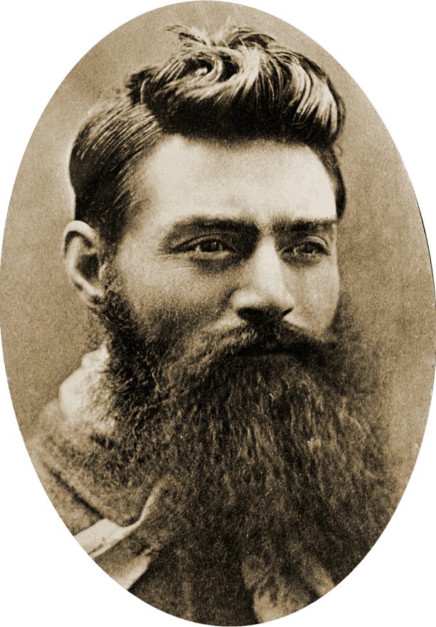 Moment image for Ned Kelly's Execution.