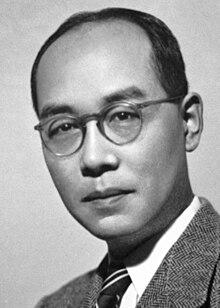 Moment image for Hideki Yukawa's Nobel Prize-winning work on mesons revolutionized nuclear physics and theoretical physics globally.