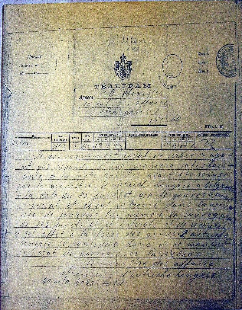 Moment image for The Outbreak of World War I: Rise of European tensions, triggered by Balkan conflicts and alliances.