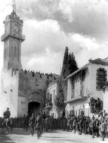 Moment image for British Forces Capture Jerusalem During WWI: A Pivotal Victory Against Ottoman Empire