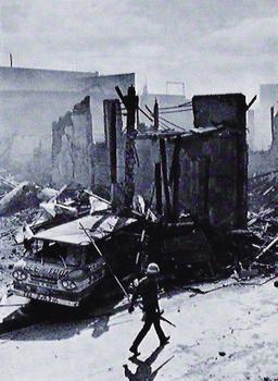 1972 Nicaragua earthquake struck on December 23