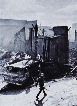 Moment image for 1972 Nicaragua earthquake struck on December 23