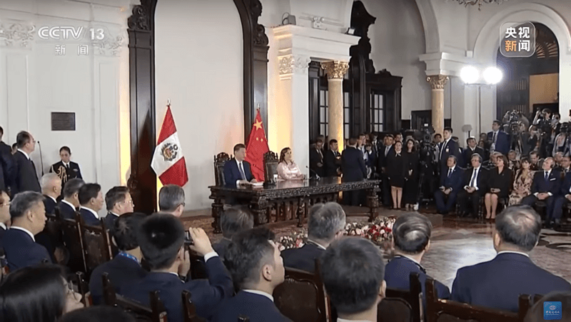 Moment image for Inauguration of Tthe Chancay Port