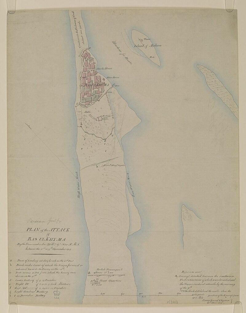 Moment image for British Campaign Against Al Qasimi Pirates.