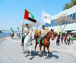 Inauguration of Dubai's First Police Force