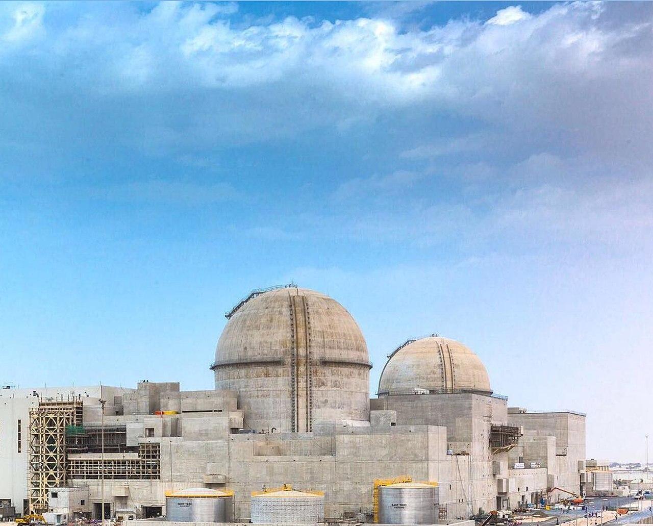 Moment image for Barakah Nuclear Plant Fully Operational with Fourth Reactor Boosting Clean Energy Capacity