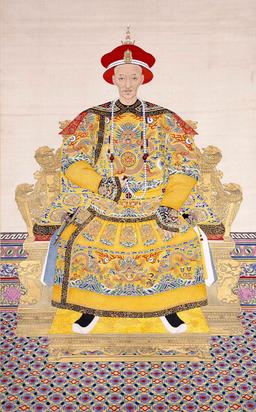 The Daoguang Emperor's Rejection of Legalization and Taxation Proposals in 1839: A Historical Analysis