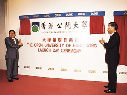 Moment image for The Open University of Hong Kong was granted university status