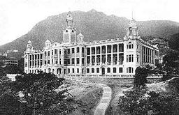 The University of Hong Kong (HKU) was established