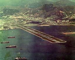 Kai Tak Airport  commenced operations  in 1924