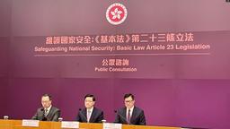 Hong Kong passed the Safeguarding National Security Ordinance