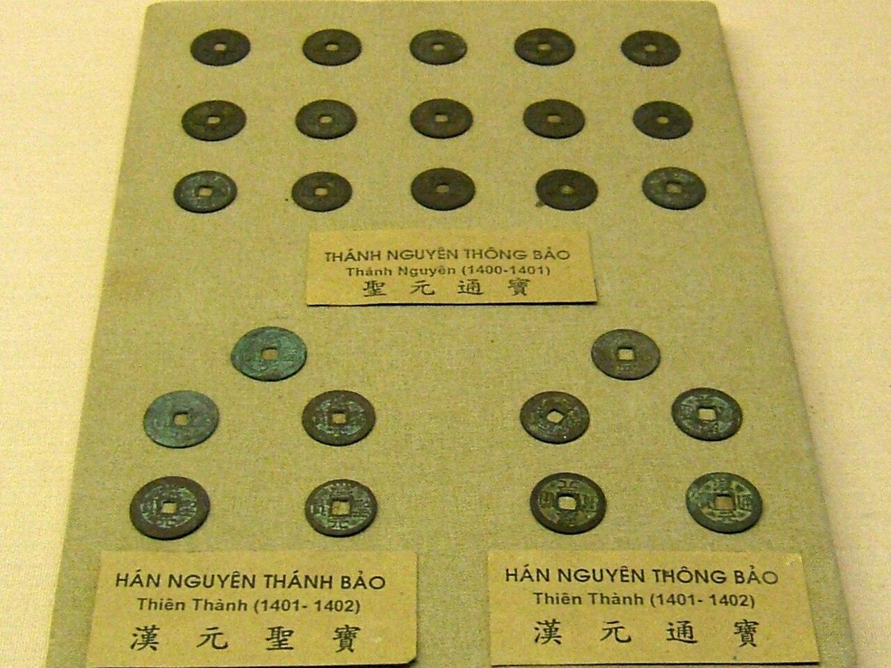 Moment image for The Rise of the Hồ Dynasty