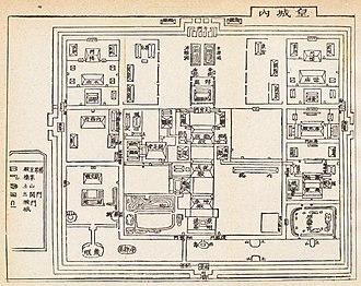 Moment image for Imperial City construction initiates under Emperor Gia Long