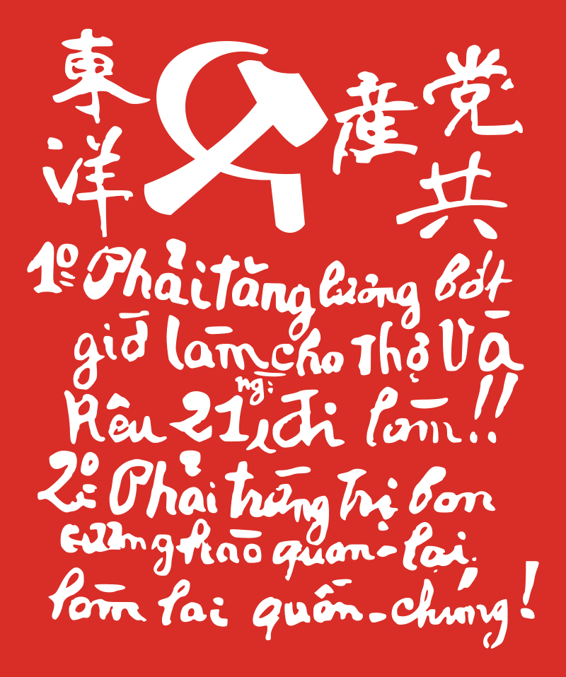Moment image for Founding the Indochinese Communist Party in Hong Kong
