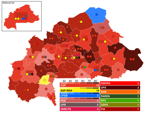 Moment image for Ruling party secures parliamentary majority.