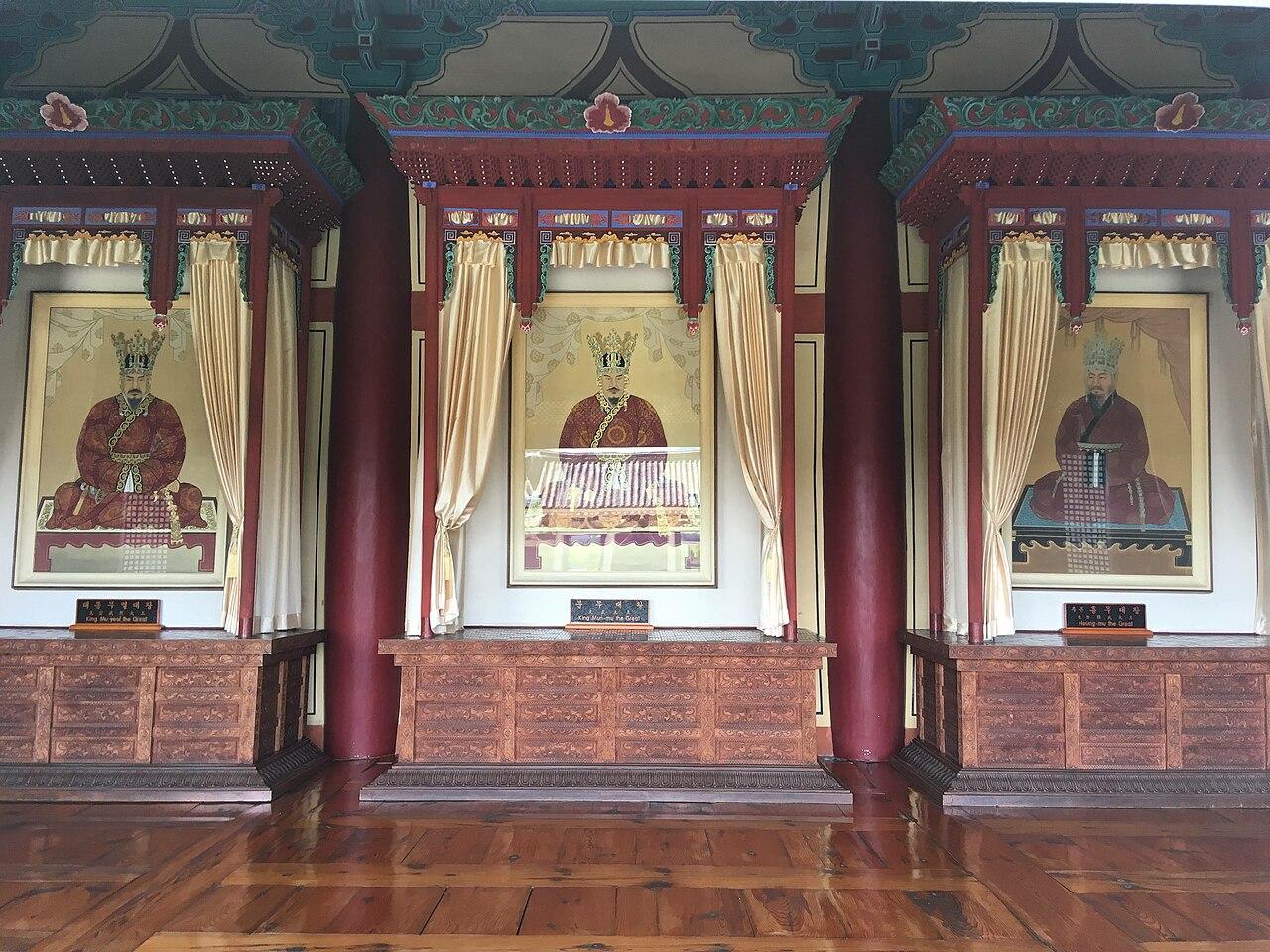 Moment image for Unified Silla Kingdom: King Muyeol's Rule