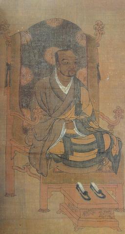 Buddhist Monk Wonhyo's Enlightenment