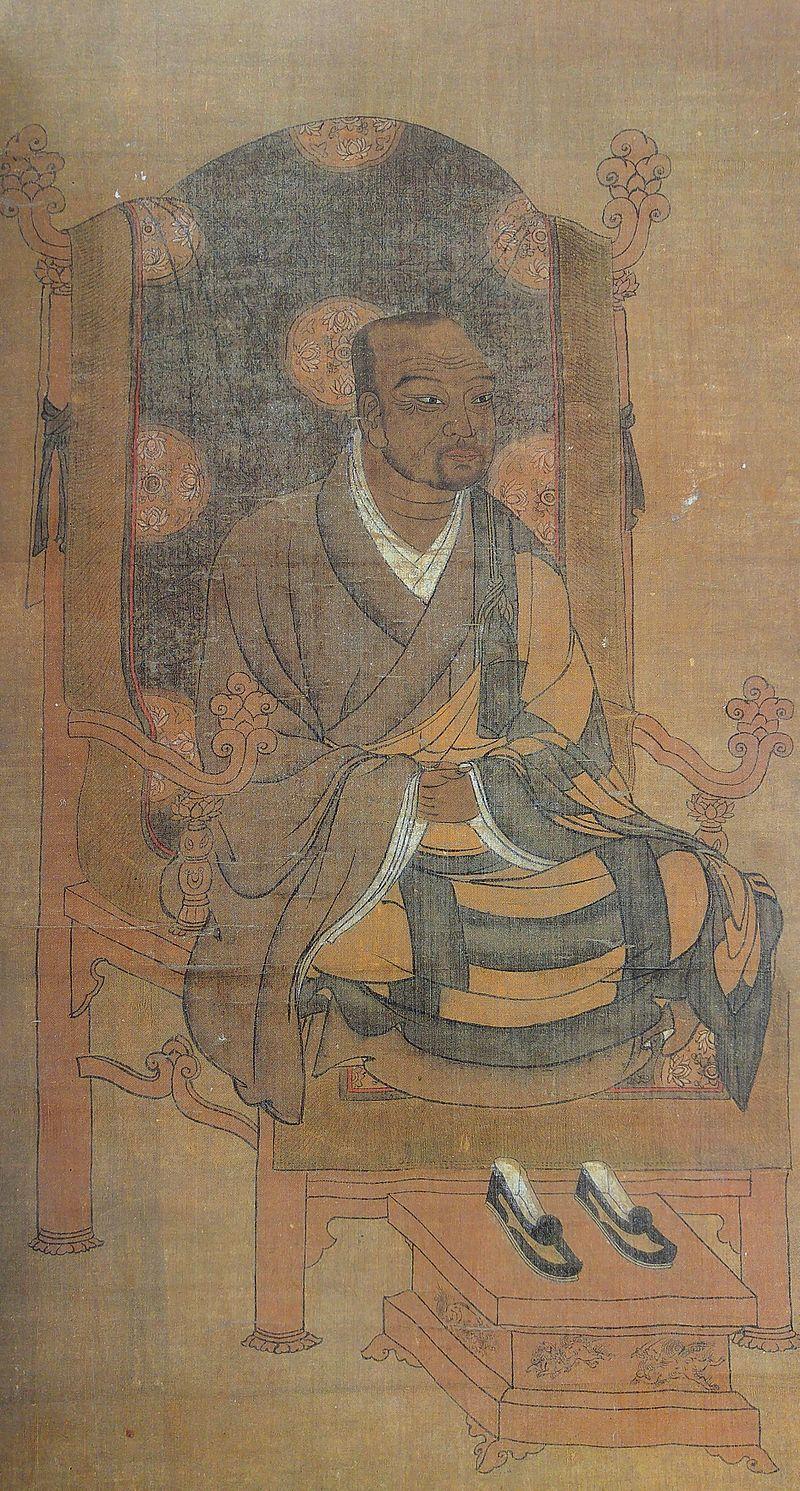 Moment image for Buddhist Monk Wonhyo's Enlightenment