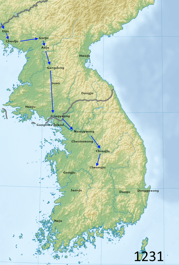 Moment image for Mongol Invasion of Korea: Beginning of Conflict