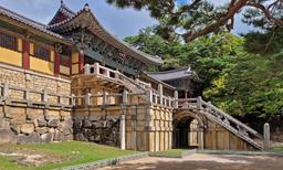 Construction of Bulguksa Temple