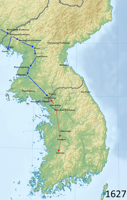 Manchu Invasions and Korea