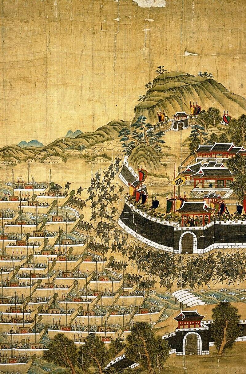 Moment image for 16th-century Japanese invasions of Korea {Imjin War}