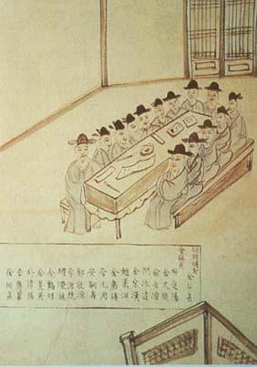 Moment image for Gabo Reform for Modernizing Korea.