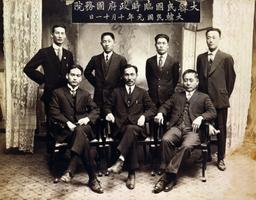 Establishment of Provisional Korean Government in Exile in Shanghai.