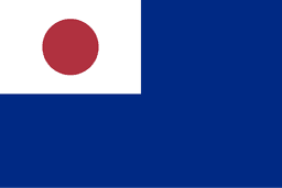 Imperial Conference integrates Korea into Japanese Empire