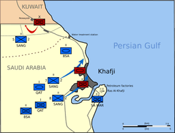 Senegalese Forces' Involvement in the Battle of Khafji During the Gulf War