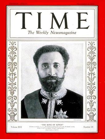 Moment image for Coronation of Emperor Haile Selassie I
