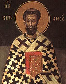 Saint Cyprian of Carthage martyred for Christian faith under Emperor Valerian's persecutions.