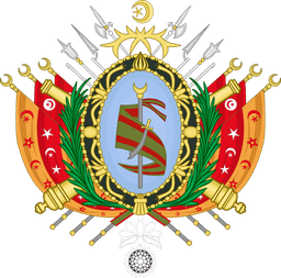 Ali I Bey establishes Husainid dynasty rule in Tunisia, marking a significant historical shift in power.