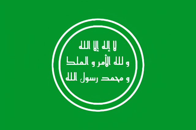 Moment image for Ruler Tamim ibn al-Muizz of the Zirid dynasty passes away, impacting Tunisia's history.