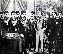 The signing of the Treaty of Bardo between the Ottoman Empire and France recognizing French influence in Tunisia