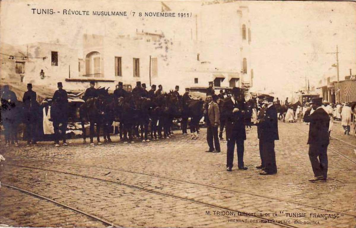 Moment image for The publication of the petition signed by 50,000 Tunisians demanding reforms and Tunisian representation in the government, known as the "Petition of the Tunisian People"
