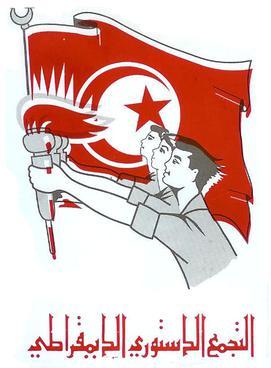 Moment image for Formation of RCD party: a brief history of democratic constitutional rallying in Tunisia.