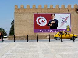 President Ben Ali wins fifth term with overwhelming 89.62% election victory.