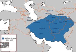 End of Arab Rule in Central Asia