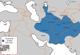 Transition of Power in Turkmenistan: Ghaznavids Rise after Samanid Decline