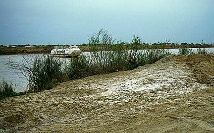 Moment image for Impact of Qaraqum Canal on Cotton Production and Aral Sea Crisis.