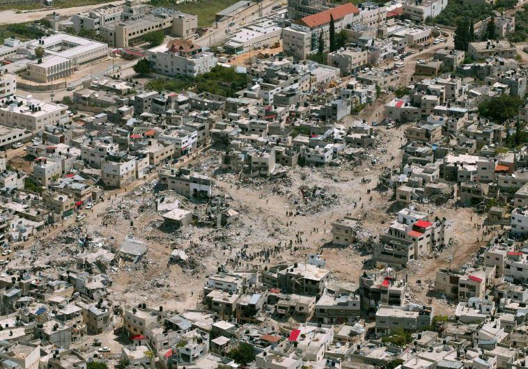 Moment image for Operation Defensive Shield and Church of the Nativity siege