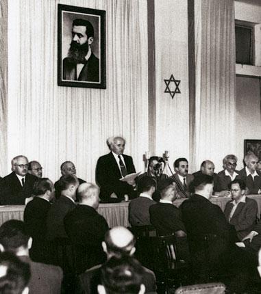 Moment image for Israeli Declaration of Independence Following the 1947-1948 Civil War in Mandatory Palestine