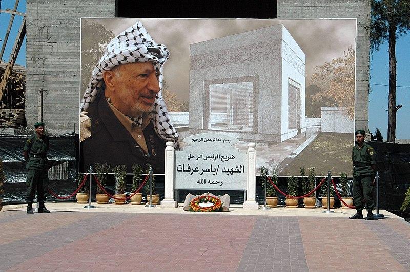 Moment image for Death of Yasser Arafat