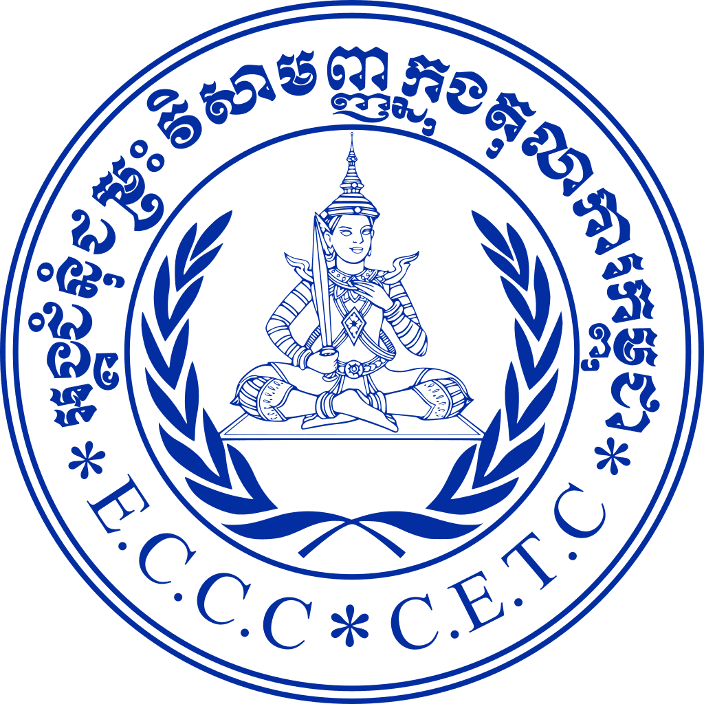 Moment image for Khmer Rouge Tribunal for War Crimes