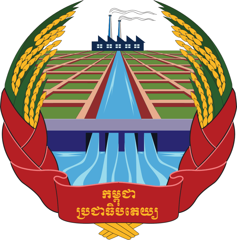 Moment image for Renaming the country to Democratic Kampuchea