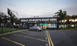 Sky TV Broadcasting Commencement.