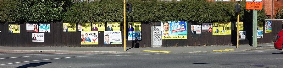 Moment image for Local Government Elections of 2013